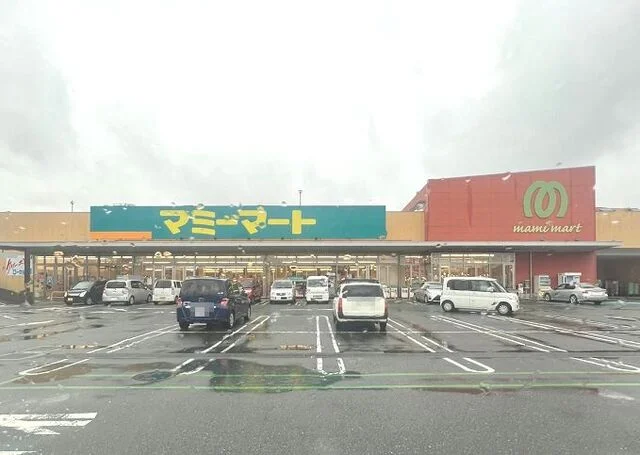 マミープラスまで700m