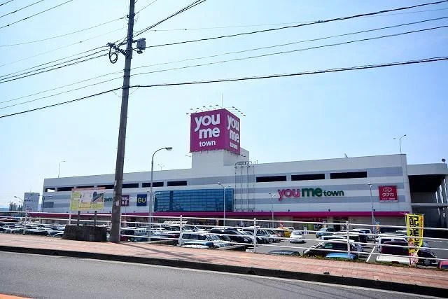 ゆめタウン行橋まで370m