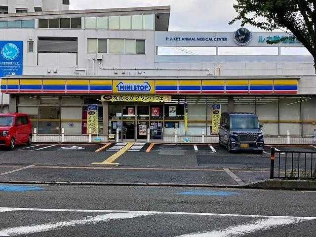 ミニストップ豊中少路店まで550m
