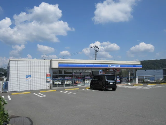 ローソンまで200m