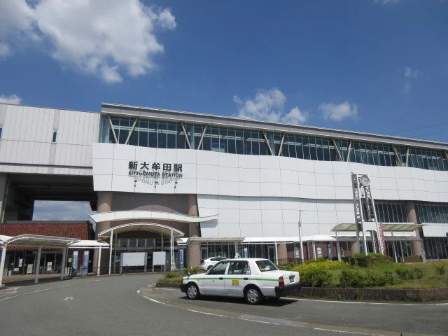 新大牟田駅まで1000m