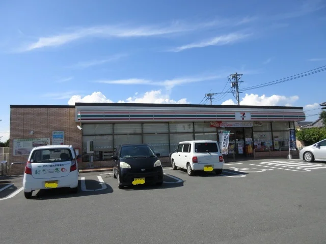 セブンイレブンまで600m