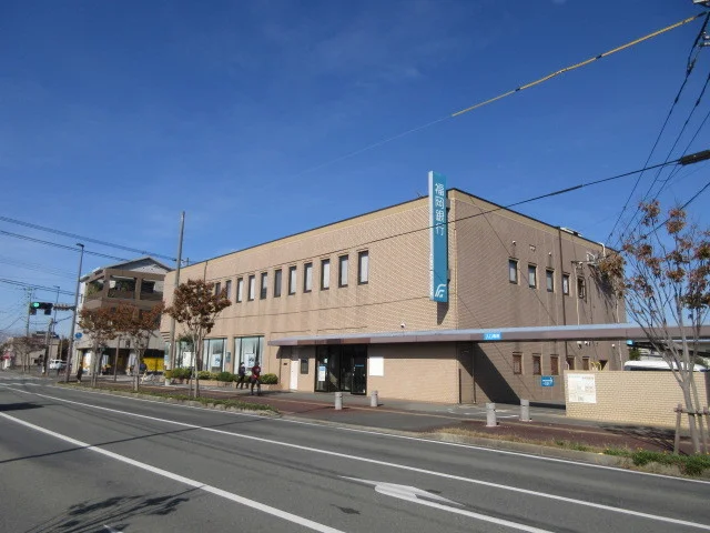 福岡銀行まで870m