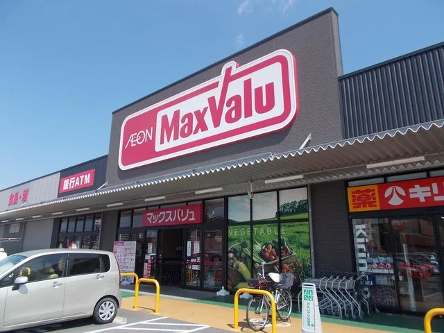 マックスバリュ名張西店様まで600m