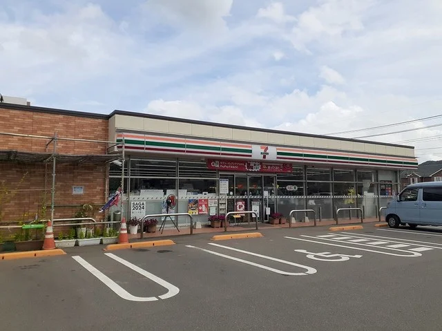 セブンイレブン徳須恵店まで110m