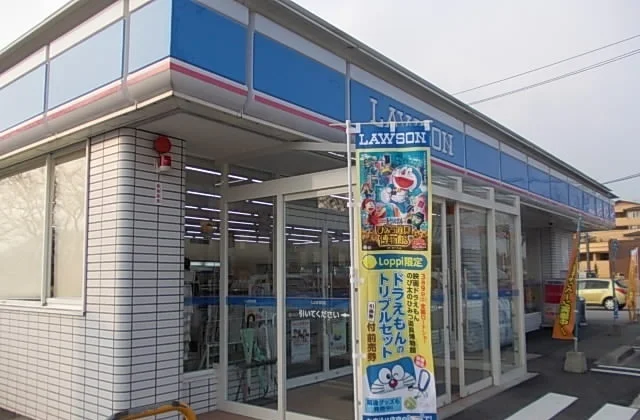 ローソン西伯法勝寺店まで300m