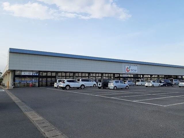 カワチ薬品まで550m