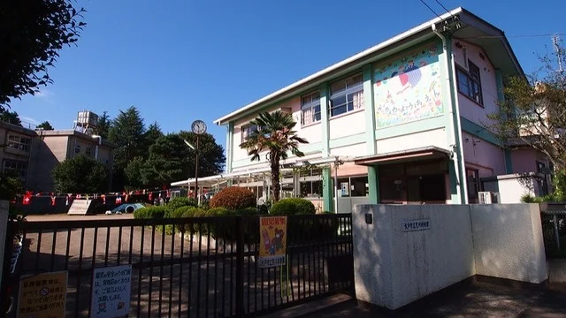 水戸市立見川幼稚園まで500m