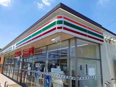 セブンイレブンまで1800m