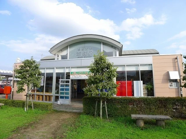 東武桐生線：赤城駅まで890m