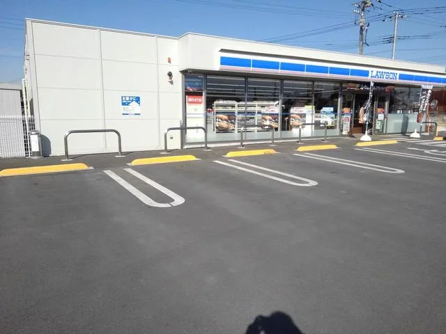 ローソンまで1300m