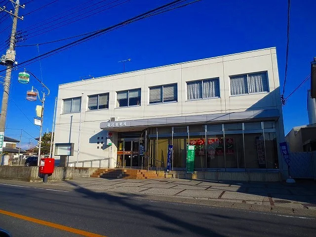 福居郵便局まで1300m