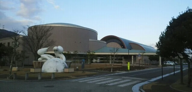 大飯町総合運動公園まで1400m
