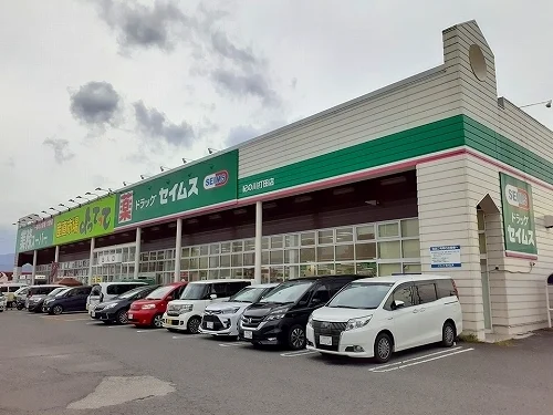 産直市場よってって様まで550m