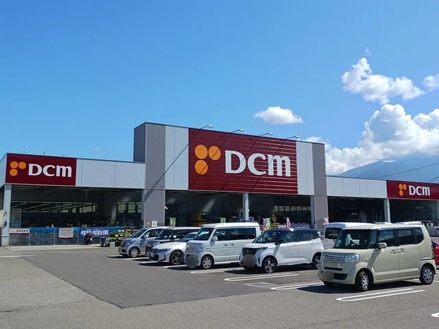 DCM新居浜西店まで1284m