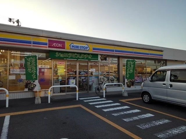 ミニストップ新居浜喜光地町店まで1300m