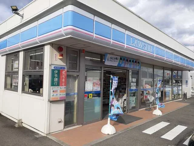 ローソン萩生新居浜店まで1200m