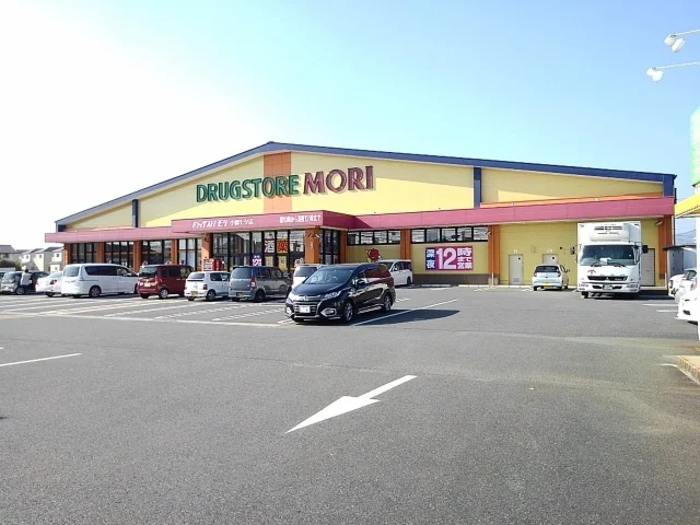 ドラッグストアモリ小郡七夕店まで320m