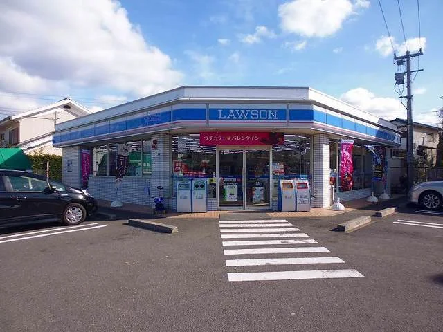 ローソン大分三佐店まで950m