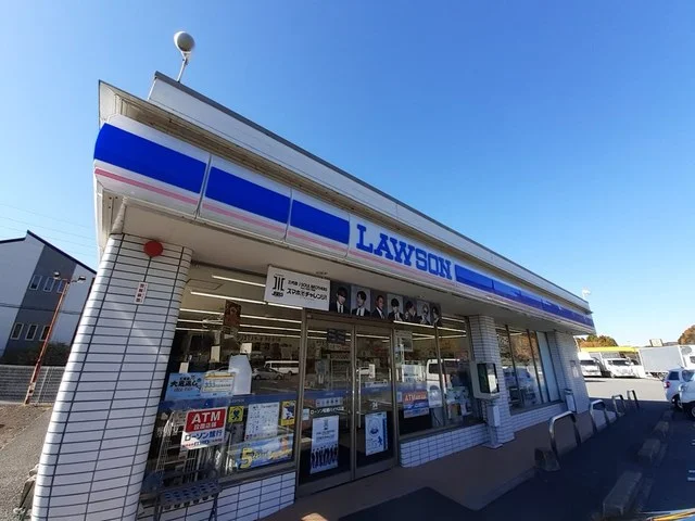 ローソン松橋バイパス店まで550m