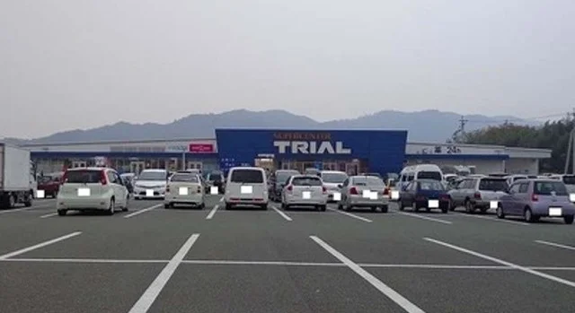 トライアルまで2000m