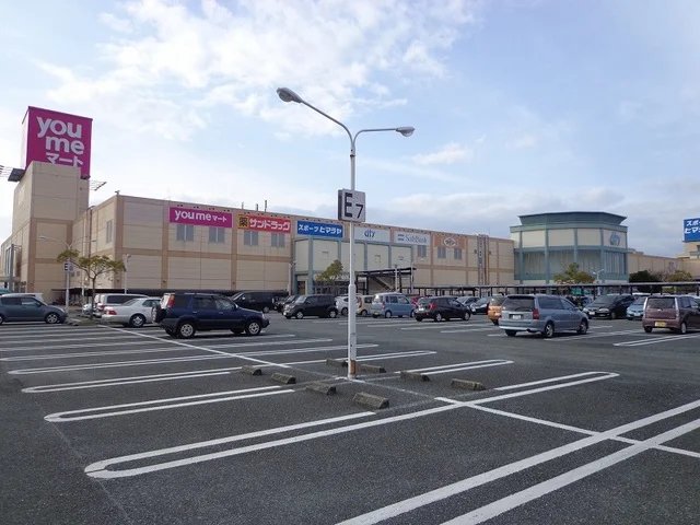 宇土シティモールまで3400m