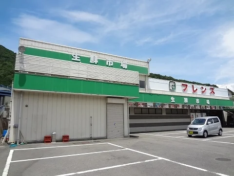 フレンズさんまで950m