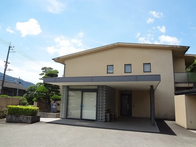 山下医院さんまで1400m