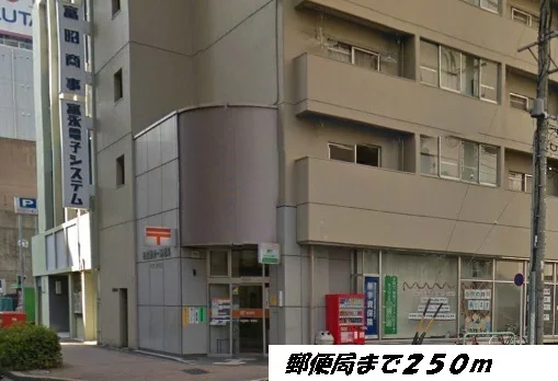 名古屋栄一郵便局まで250m