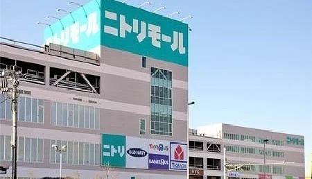 ニトリモールまで1400m