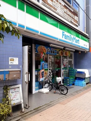 ファミリーマート駒込六丁目店まで160m