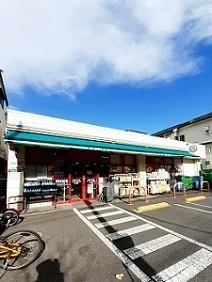 まいばすけっと西ヶ原３丁目店まで122m
