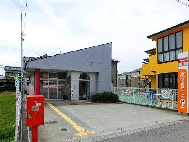 大治郵便局まで700m