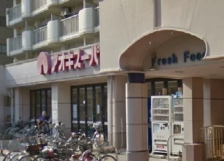 アオキスーパーまで300m