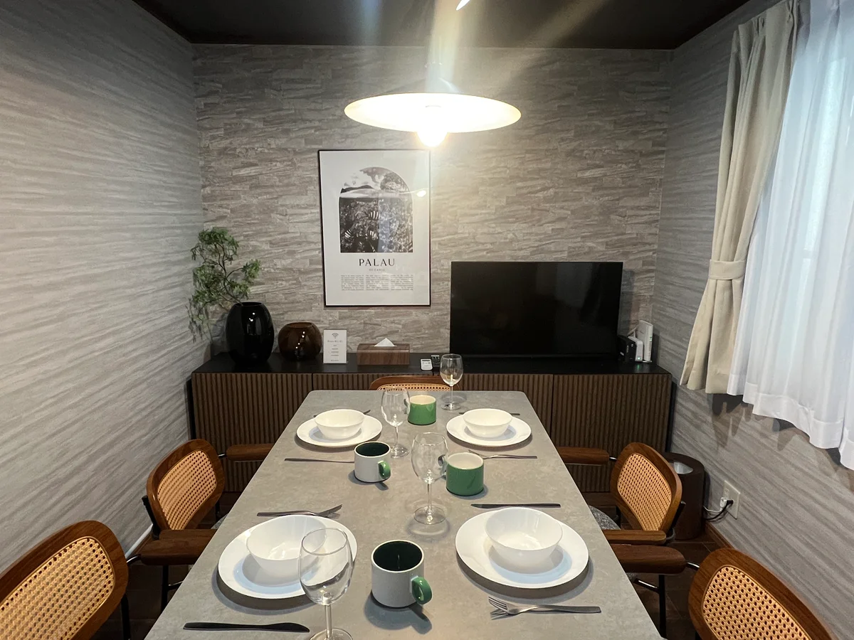 ダイニングルーム