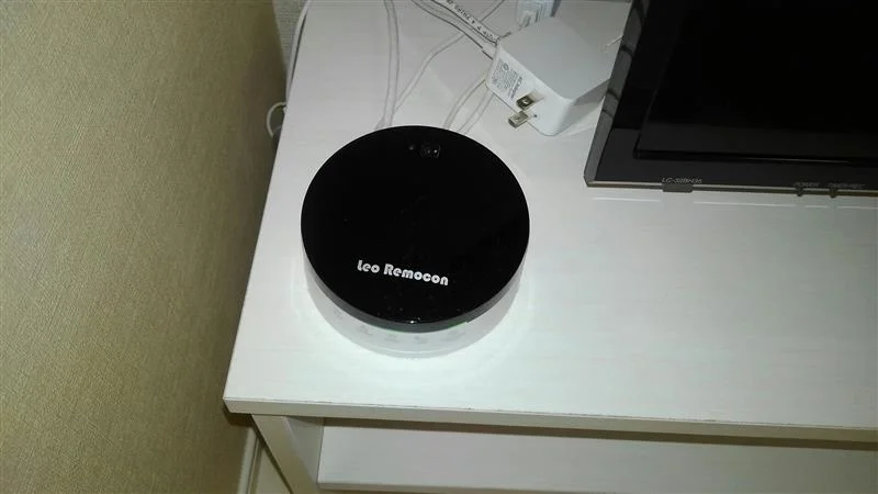 レオリモコン対応物件