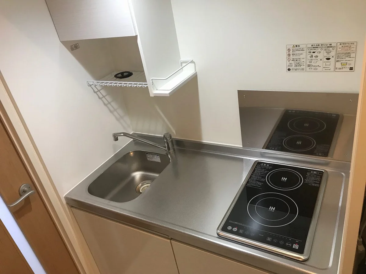 ＩＨで掃除もラクラク♪