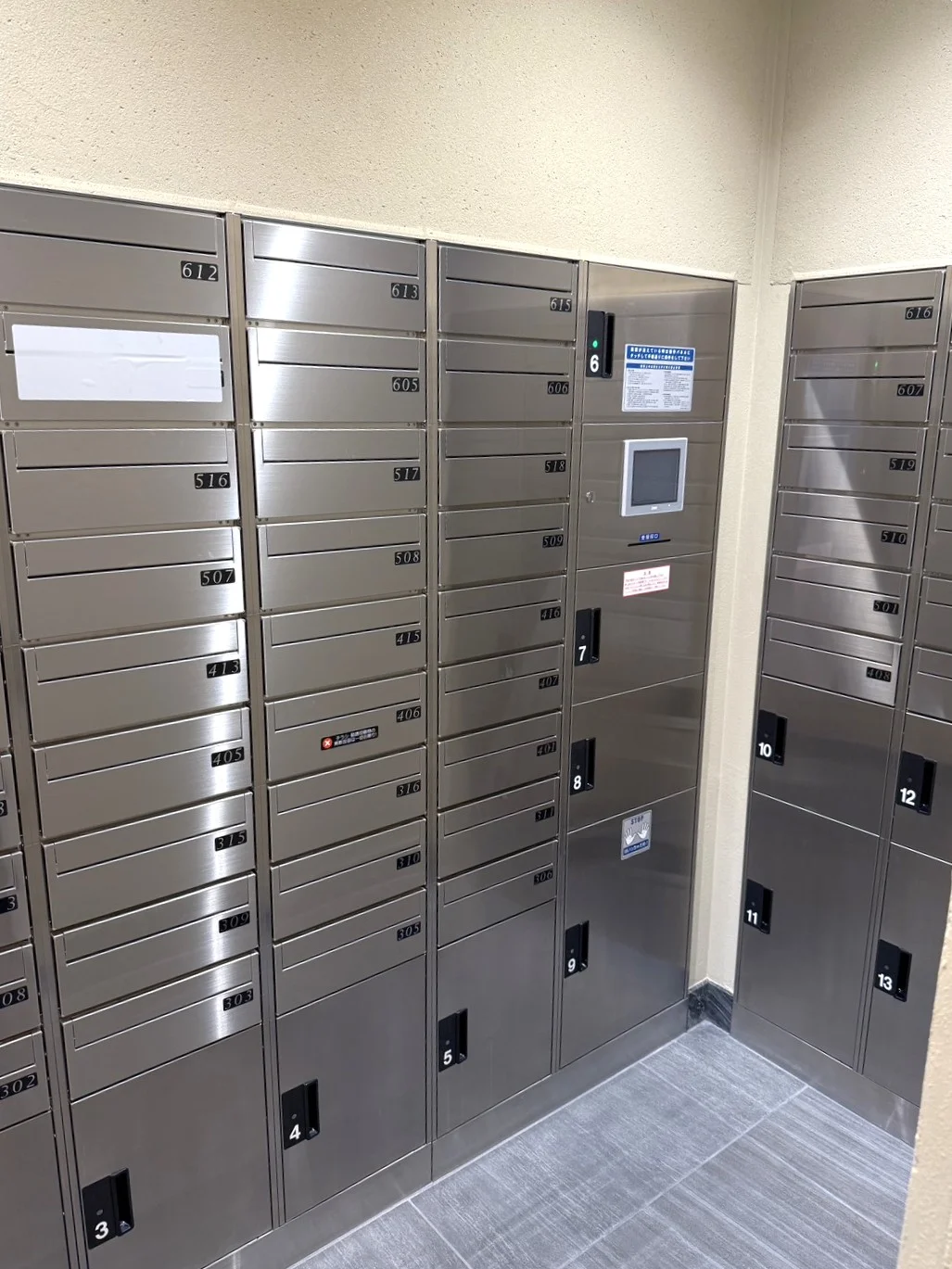 ポスト、宅配ボックス