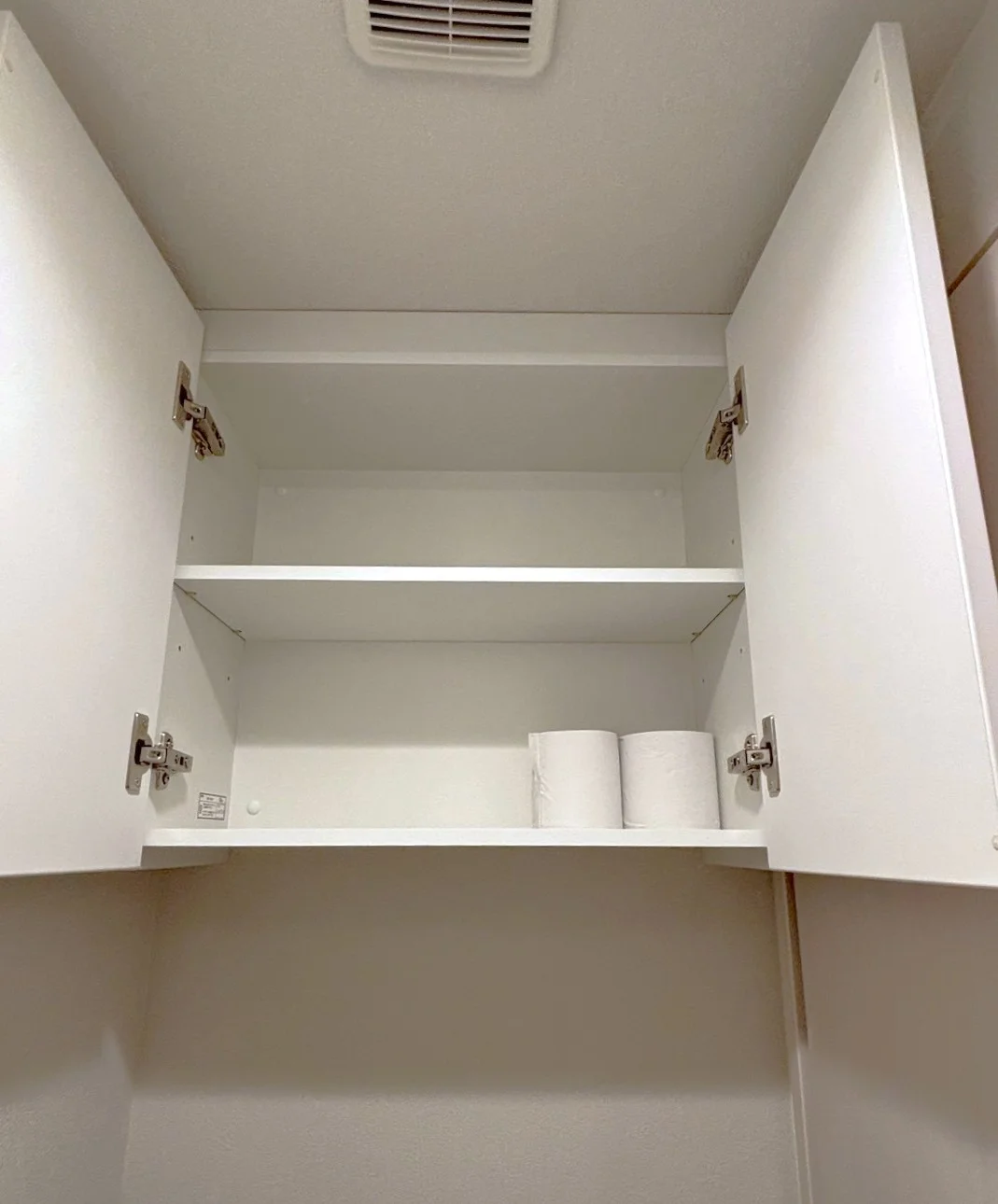 トイレ上収納スペース