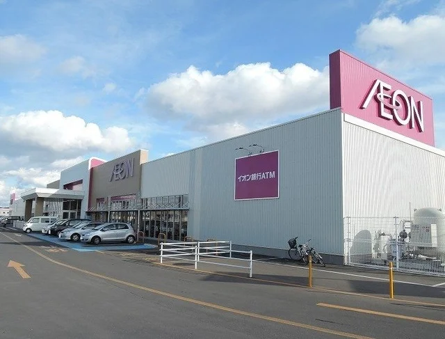 イオン田向店まで2000m