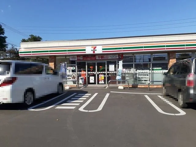 セブンイレブンまで650m