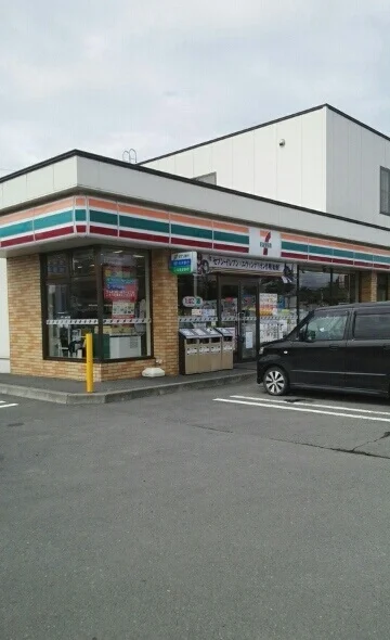 セブンイレブンまで800m