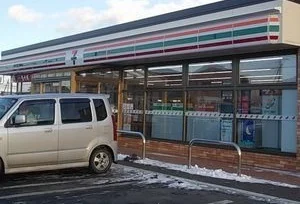 セブンイレブン八戸城下2丁目店まで550m