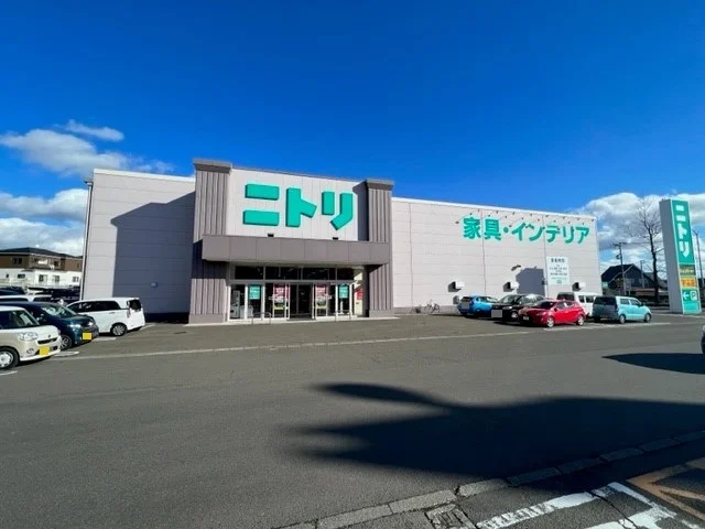 ニトリ仙台西多賀店まで400m