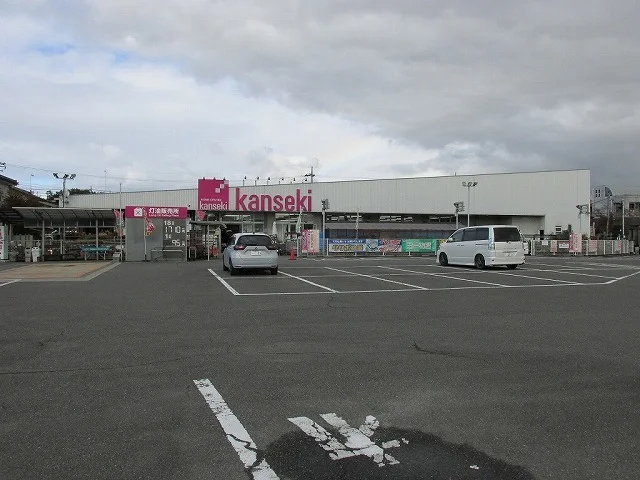 カンセキ烏山店まで4200m