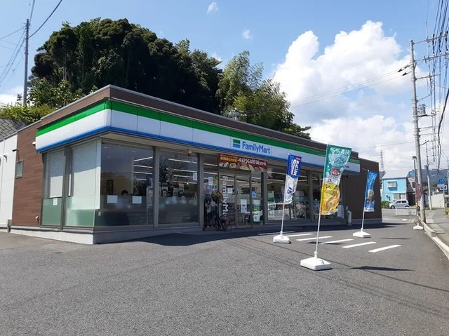 ファミリーマート日立小木津店まで300m