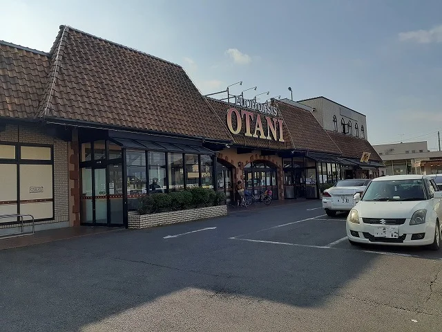 フードオアシスオータニ戸祭店まで850m