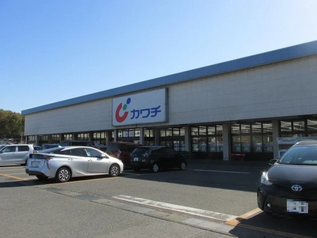 カワチ薬品 戸祭店まで1400m