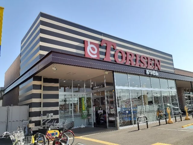 とりせん　蔵の街店まで750m