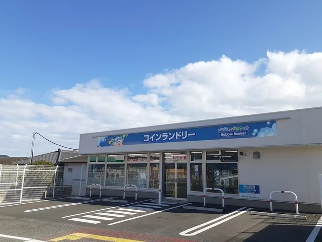 コインランドリーまで550m